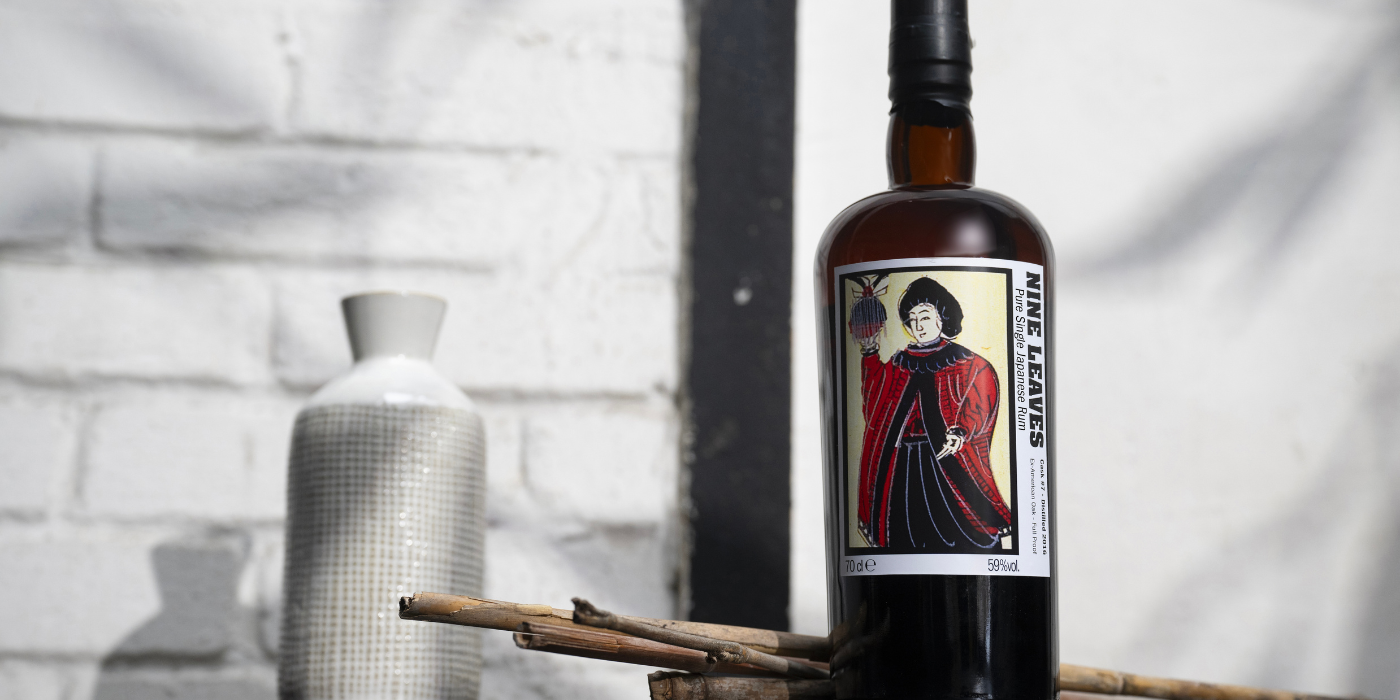 Nine Leaves Ex-American Oak Cask 7 Distilled 2016 - Collector's